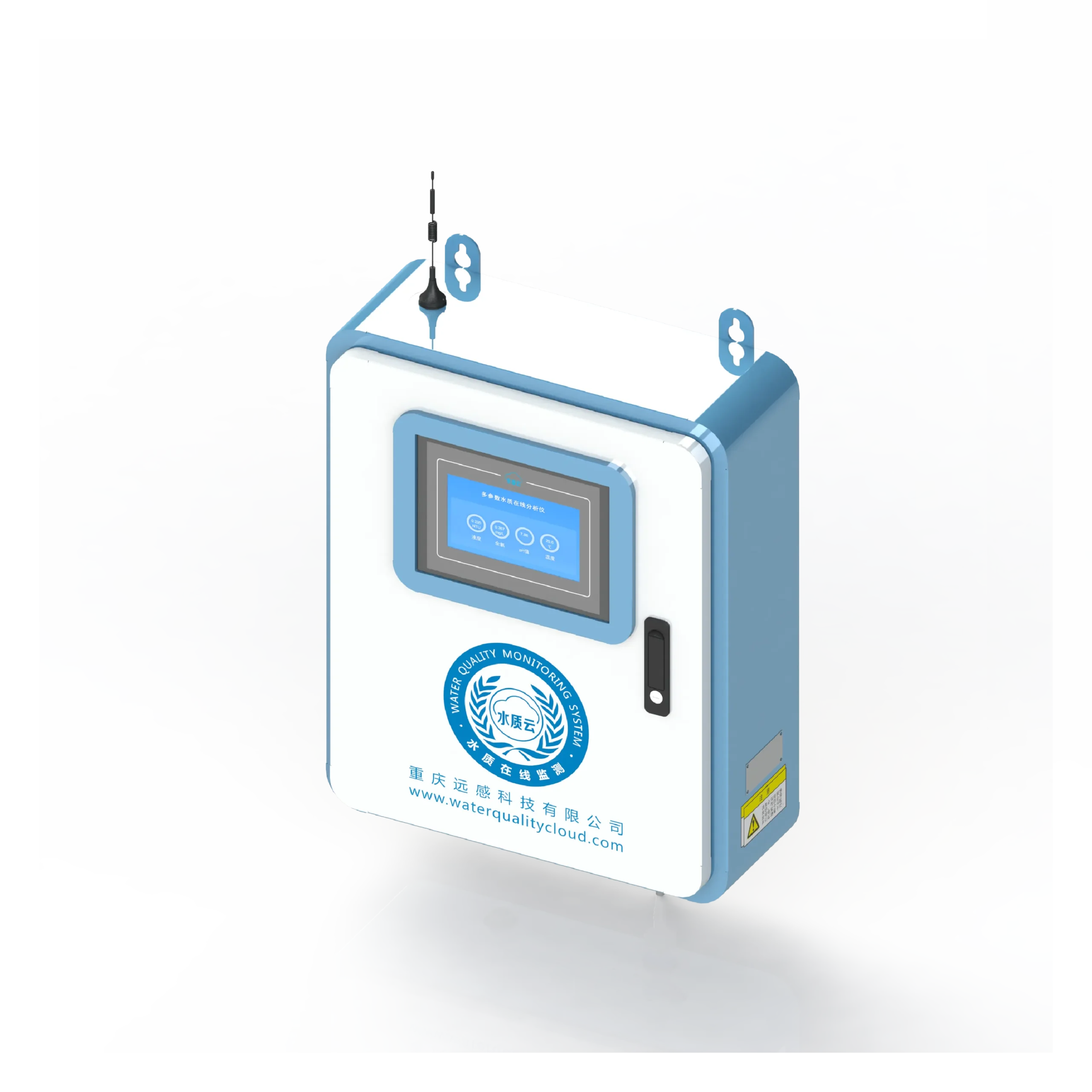 多参数水质在线分析仪 YG-WMSX02/HBA