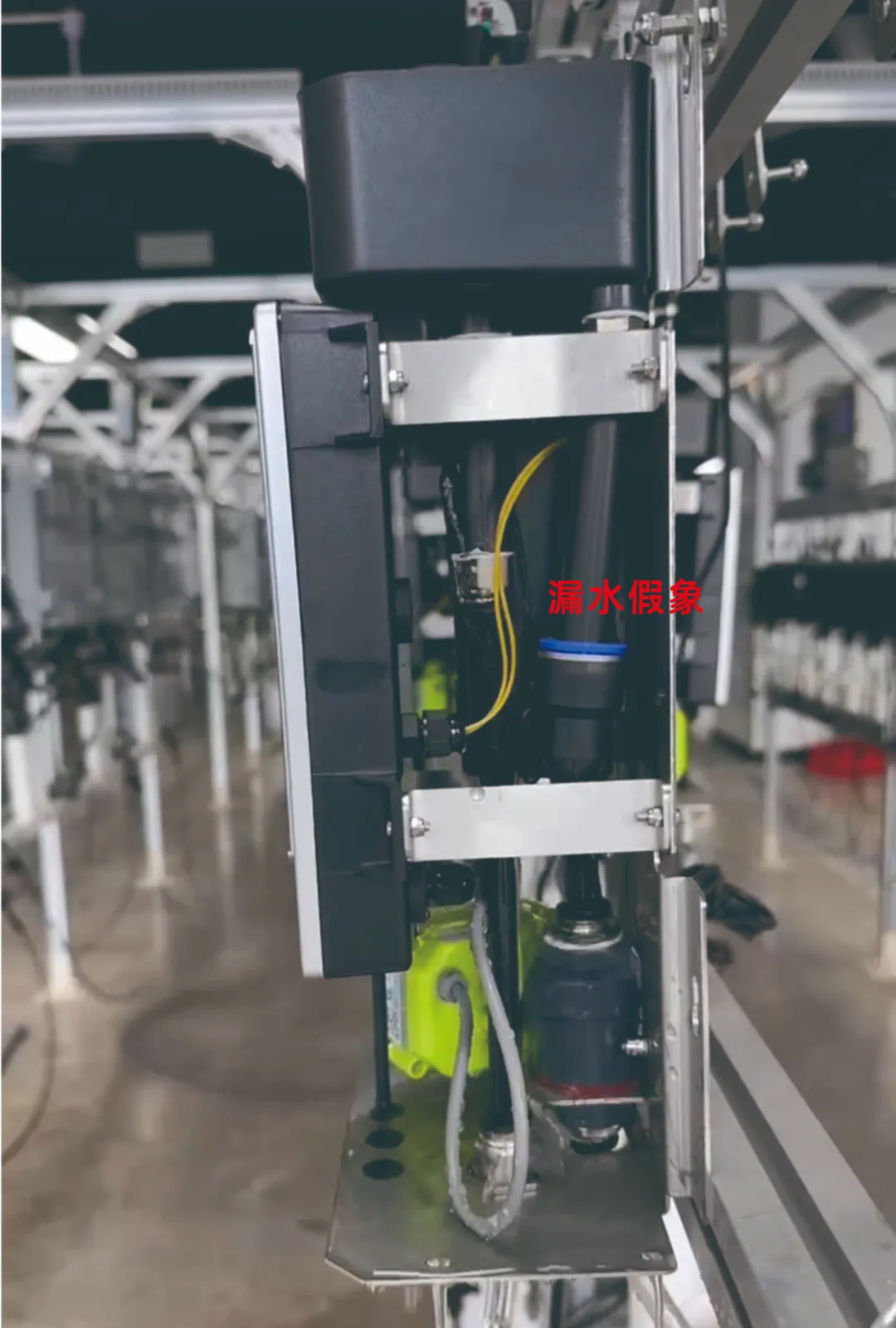 The Generation And Solution Of False Water Leakage Phenomenon