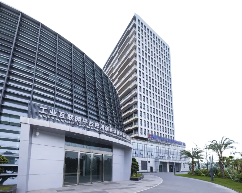 科技园区
