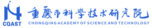 重庆科学技术研究院Logo