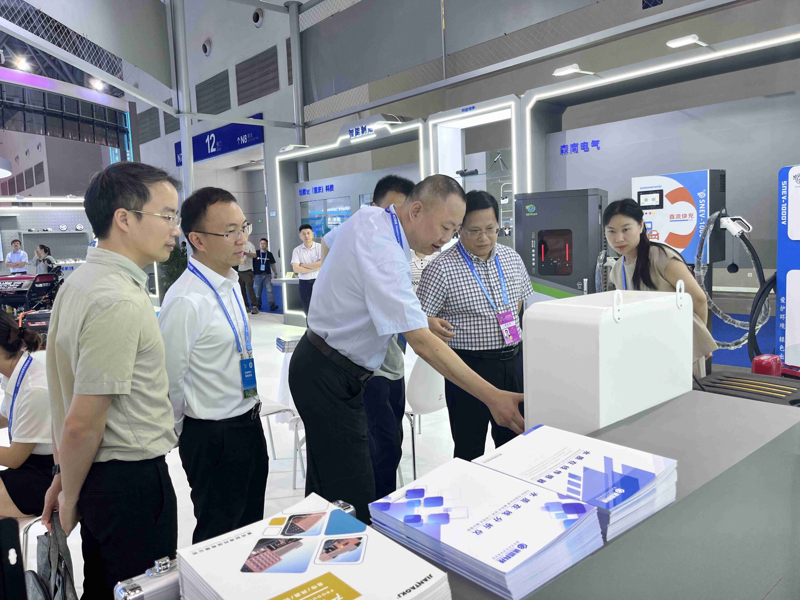 Beibei District Political Consultative Conference 2