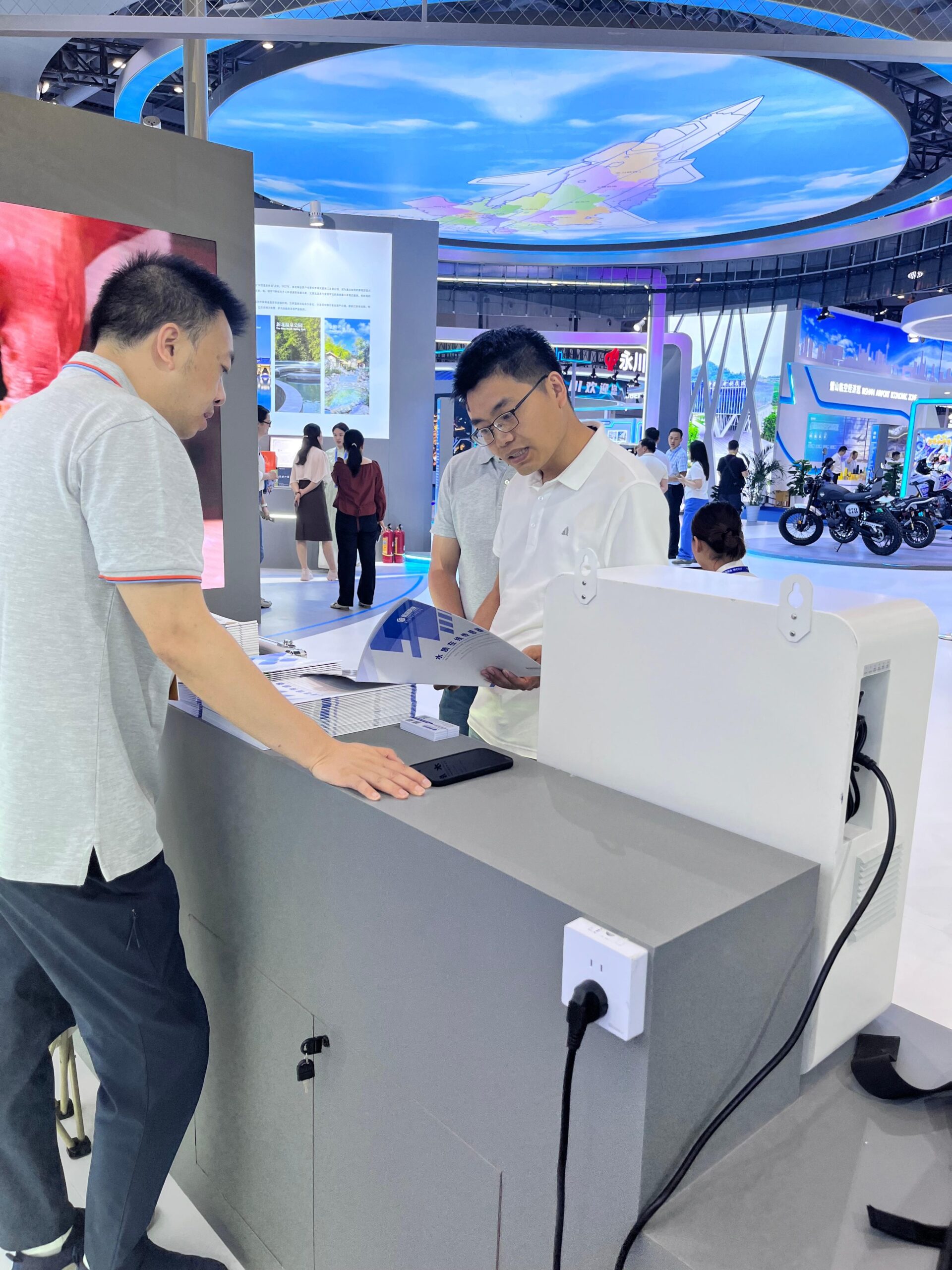 Beibei District Political Consultative Conference 3