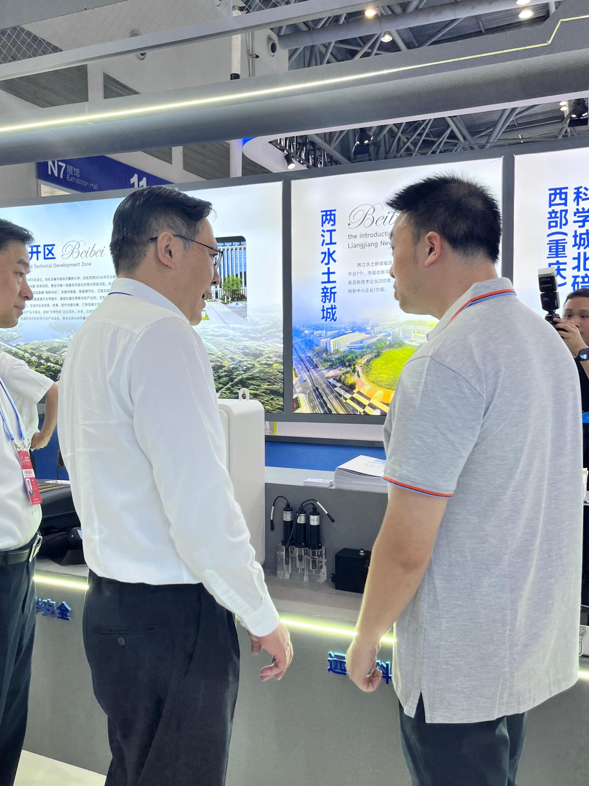 District Party Committee Secretary Cheng Yingwen 2