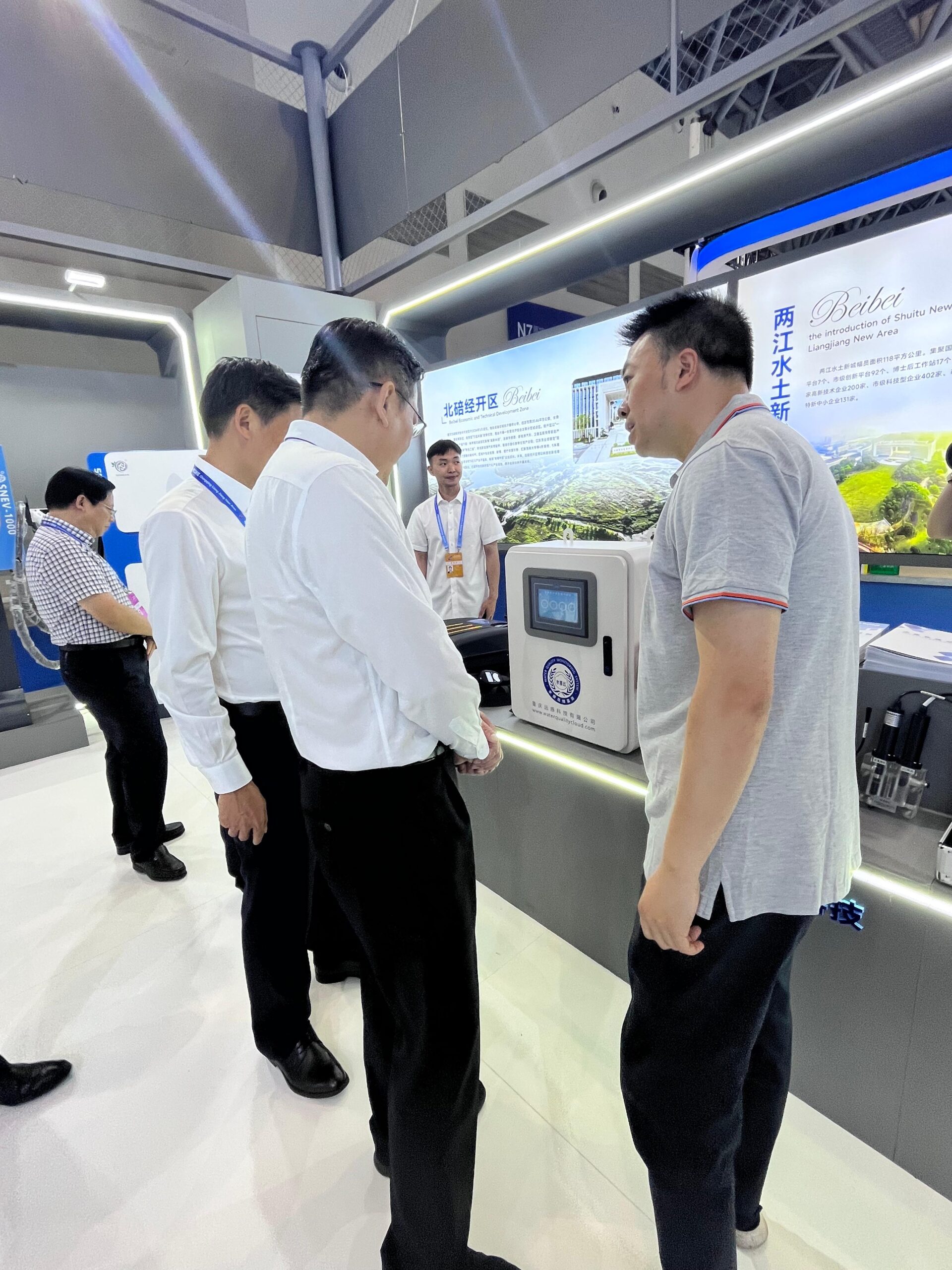 District Party Committee Secretary Cheng Yingwen 3