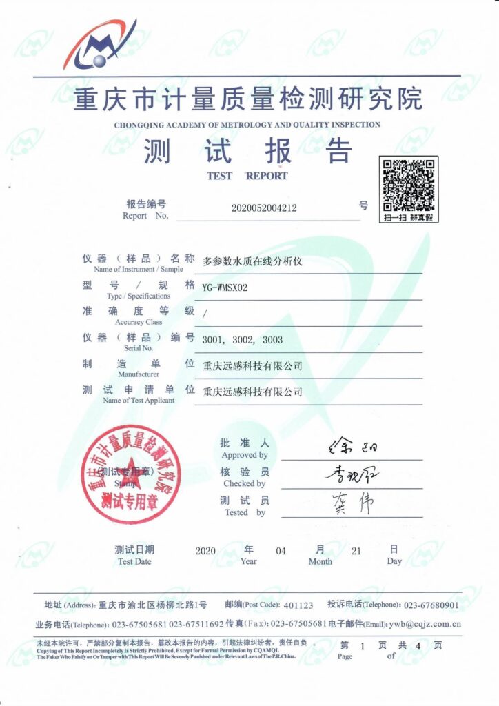 Remote Sense Multi Parameter Online Analyzer Test Report 2020