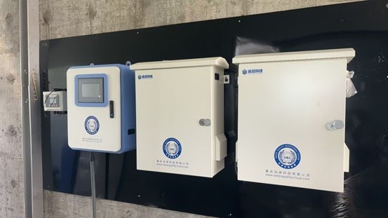 On Site Installation Rendering 1 Of A Water Supply Plant Raw Water In Shimen County Changde City Hunan Province 1