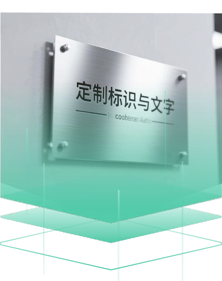 Custom Sensors Logo And Text Icons