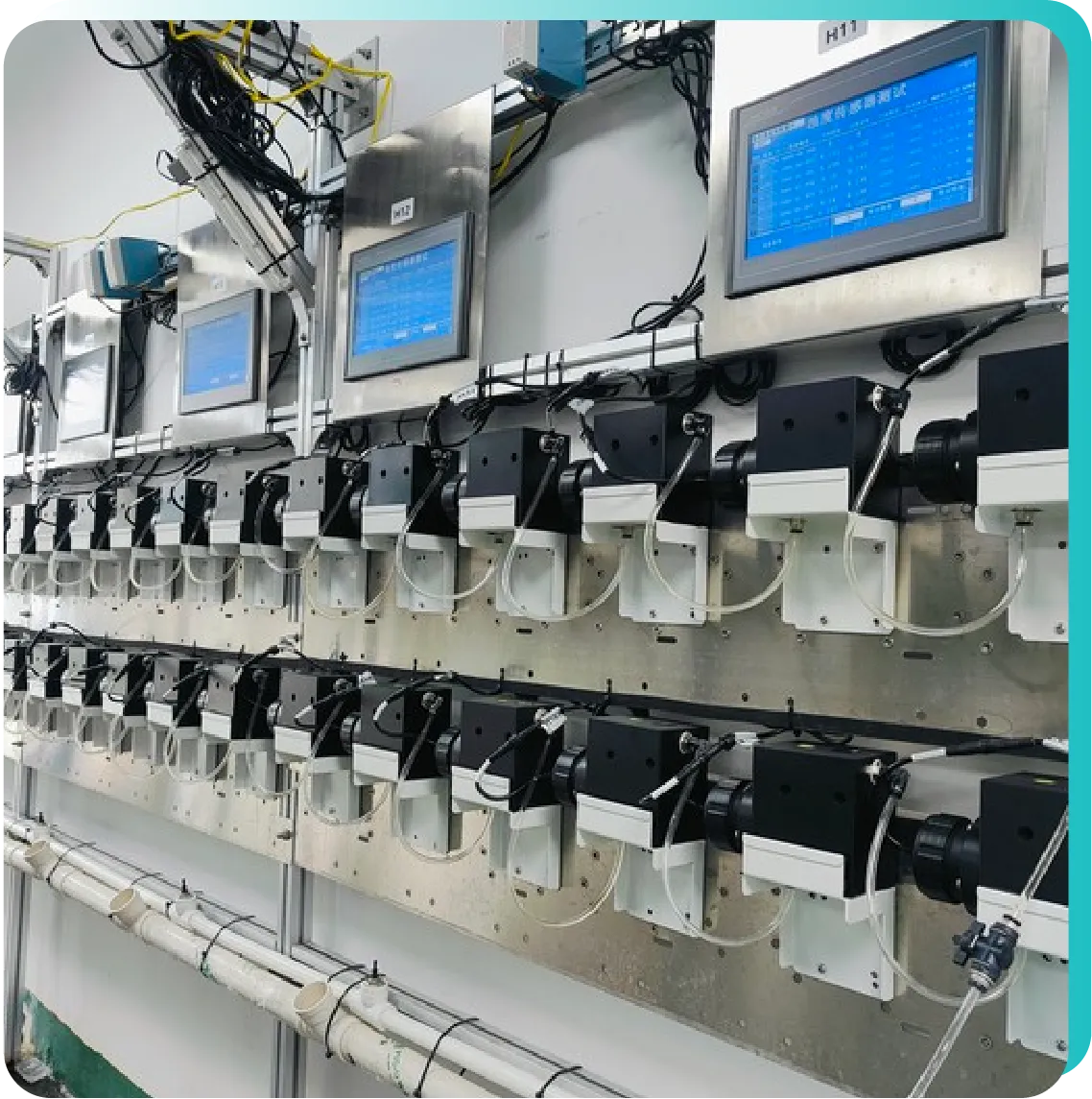 Customized Online Analyzer Supporting Test Room