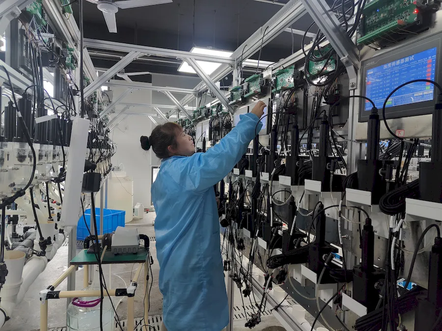 远感科技测试间