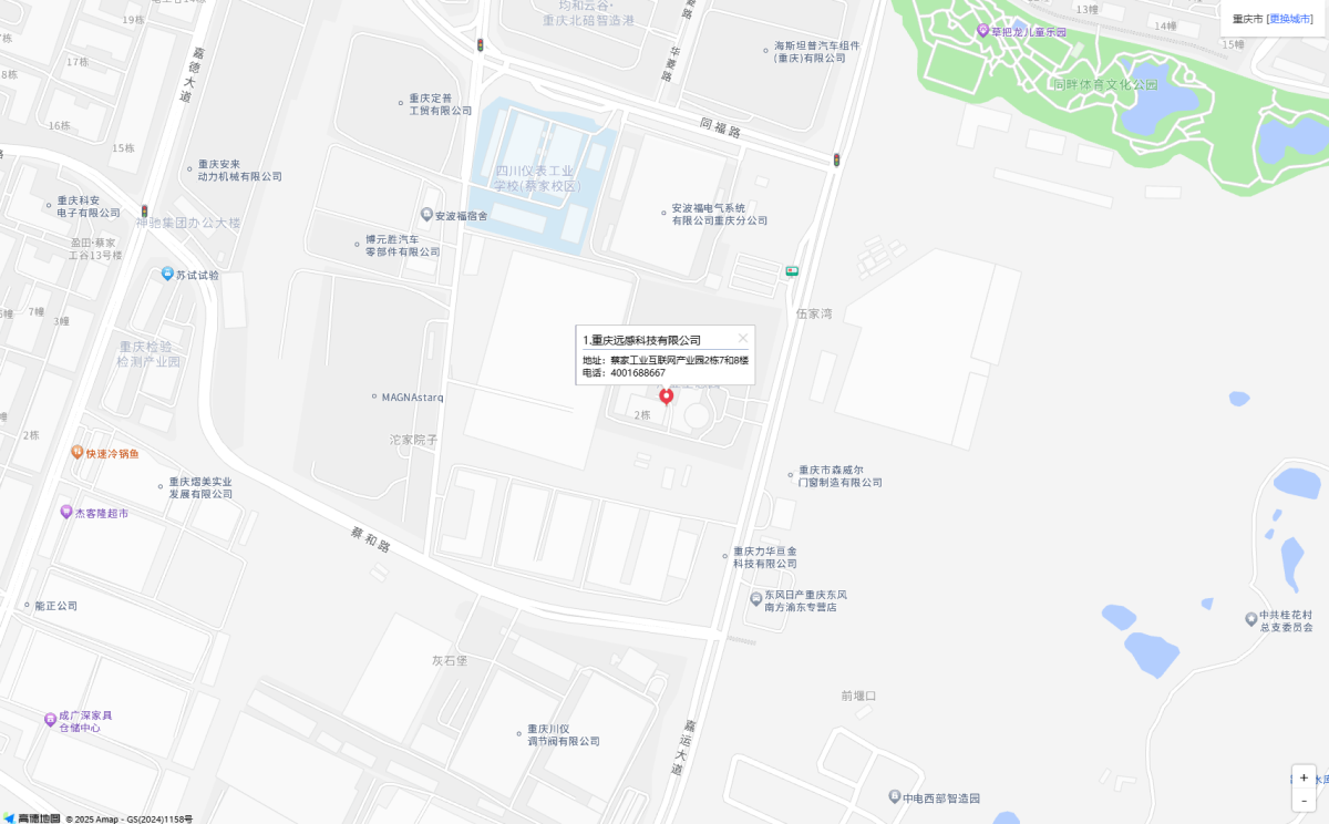 Far Sense Location Map